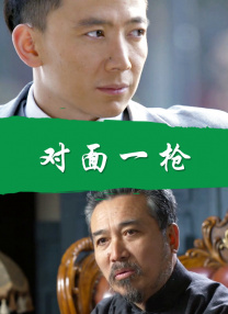 伊人天天操